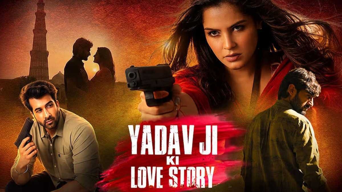Yadav Ji Ki Love Story