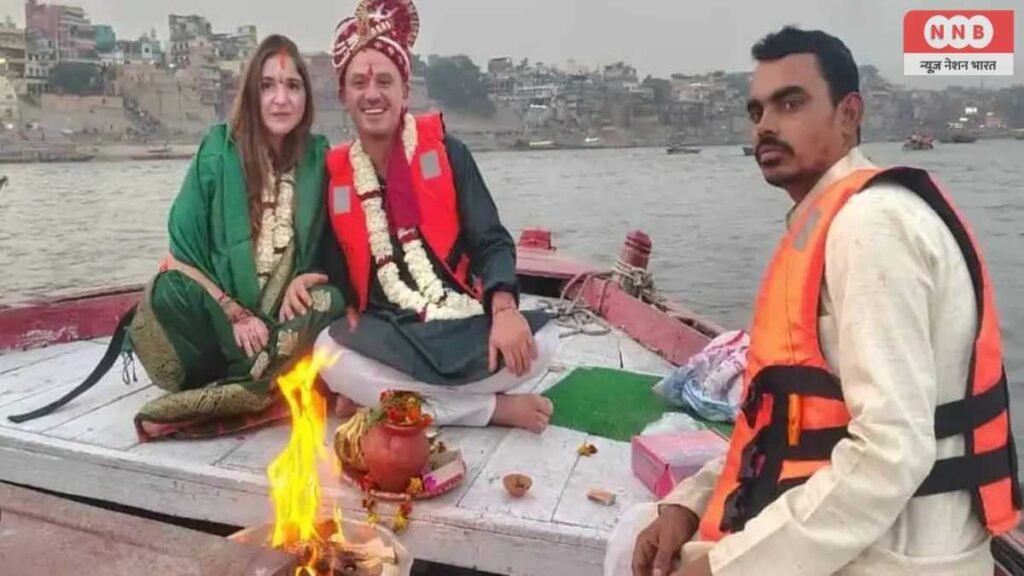Mexican Couple Vedic Wedding Ganga Boat