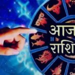 आज का राशिफल 30 मार्च 2026