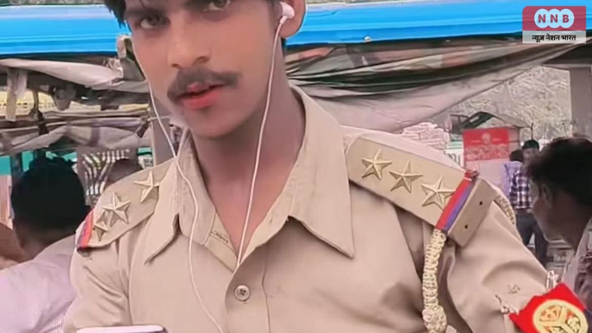 Raebareli Fake Police Officer