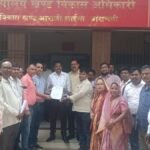 Mgnrega Workers Protest