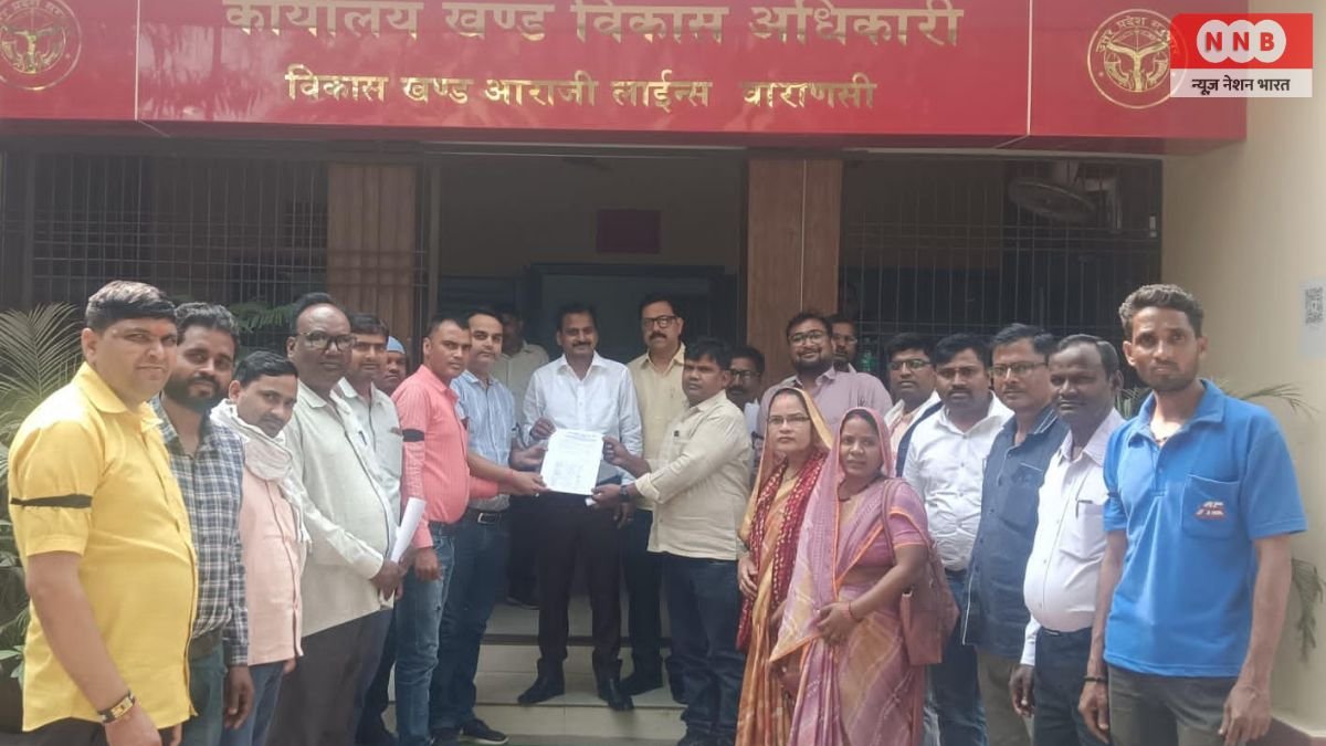 Mgnrega Workers Protest