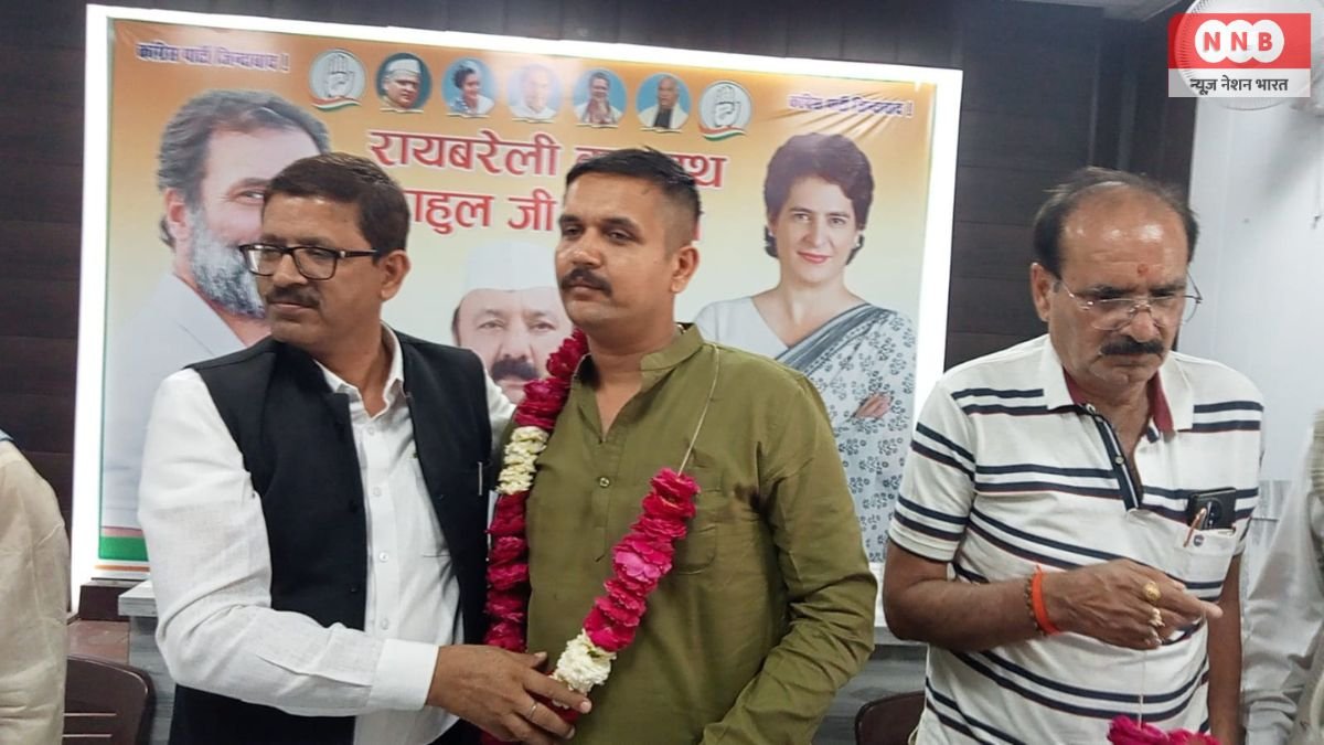 रायबरेली में कांग्रेस को मिला नया युवा चेहरा, सक्षम त्रिवेदी समर्थकों संग शामिल 1 Raebareli