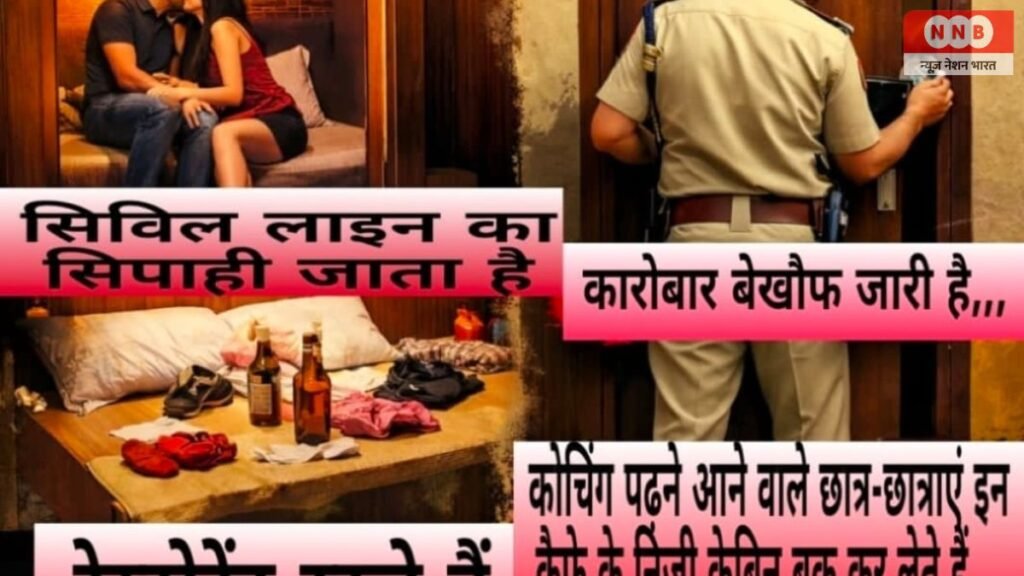 Rewa Cafe Couple Cabin