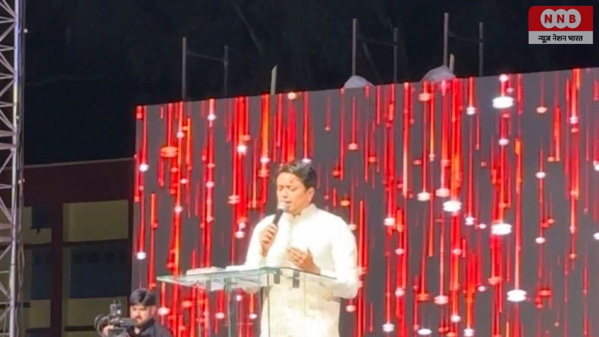 Jharkhand Revival Festival