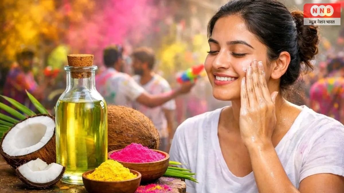 Holi 2026 : होली की मस्ती से पहले बरतें सावधानी, नारियल तेल से करें त्वचा और बालों की सुरक्षा 1 Holi 2026