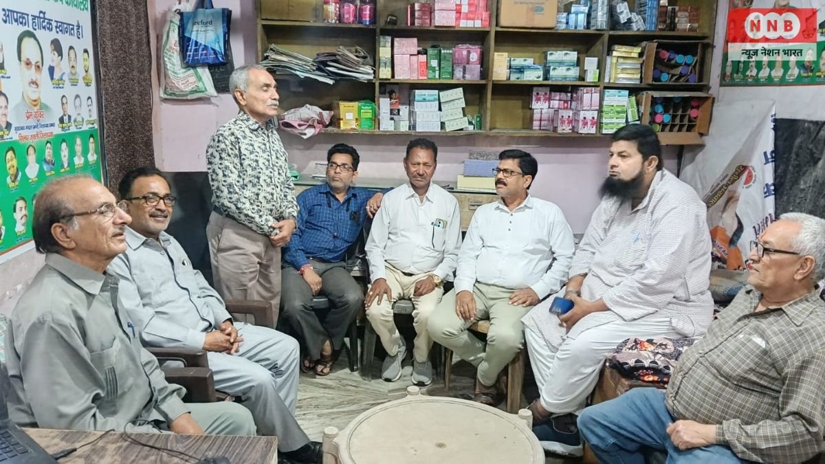 Chandausi : चन्दौसी में व्यापार मंडल की बैठक, 19 मार्च को जोश के साथ मनाया जाएगा भारतीय हिंदू नव वर्ष 1 Chandausi