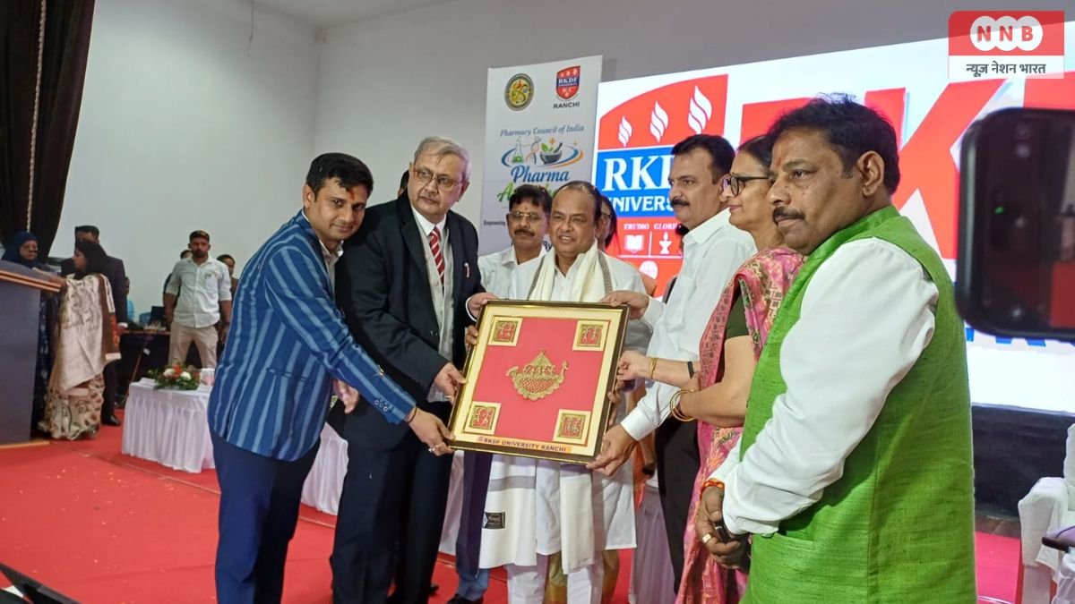 Pharma Anveshan Jharkhand