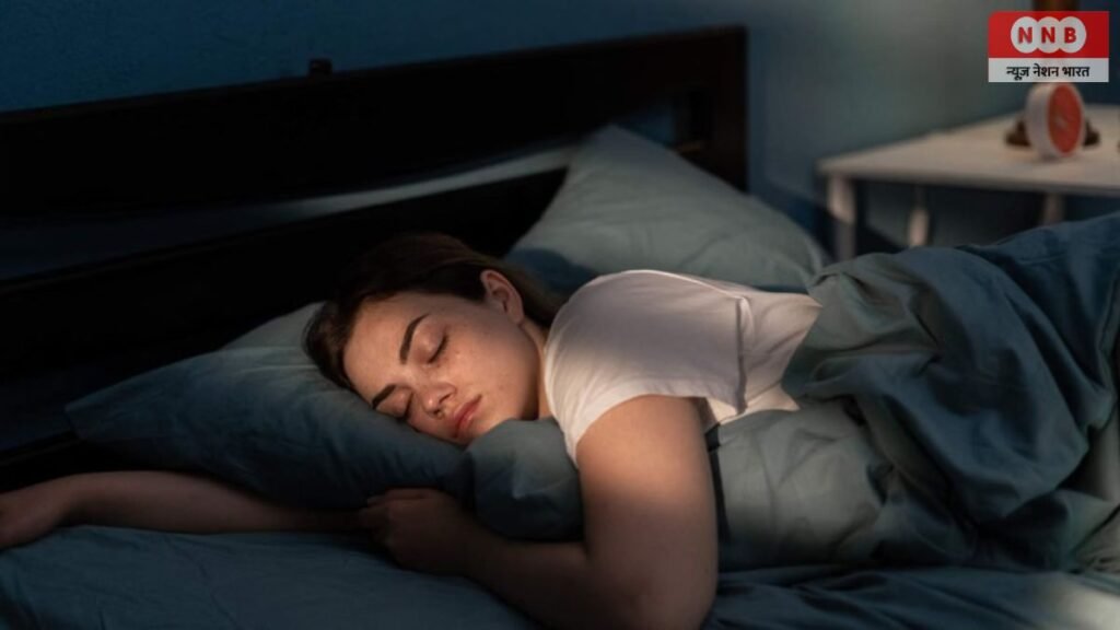 Sleep Less Than 8 Hours