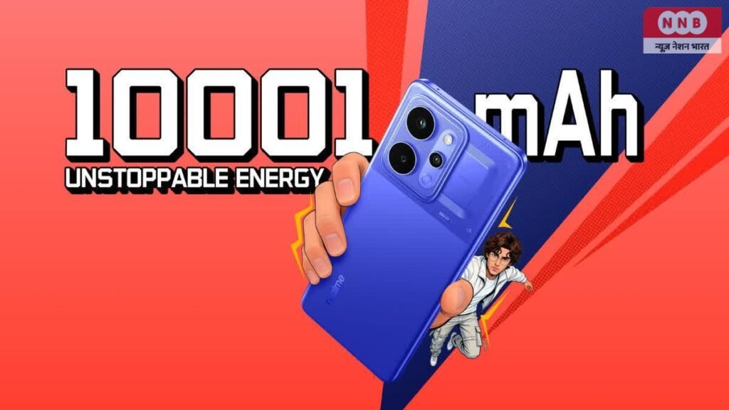Realme Narzo Power 5G