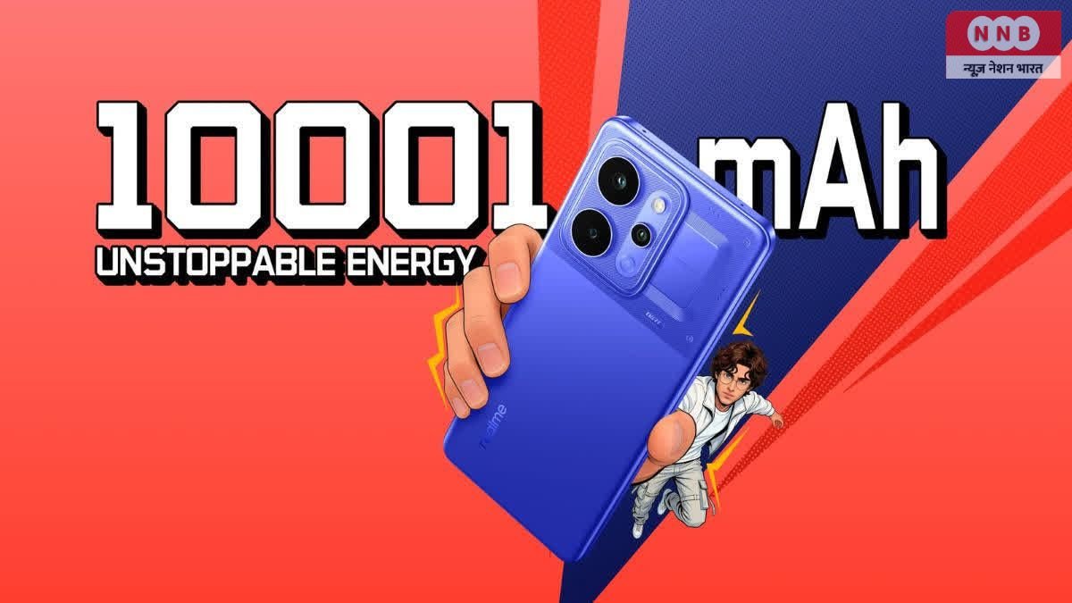 Realme Narzo Power 5G
