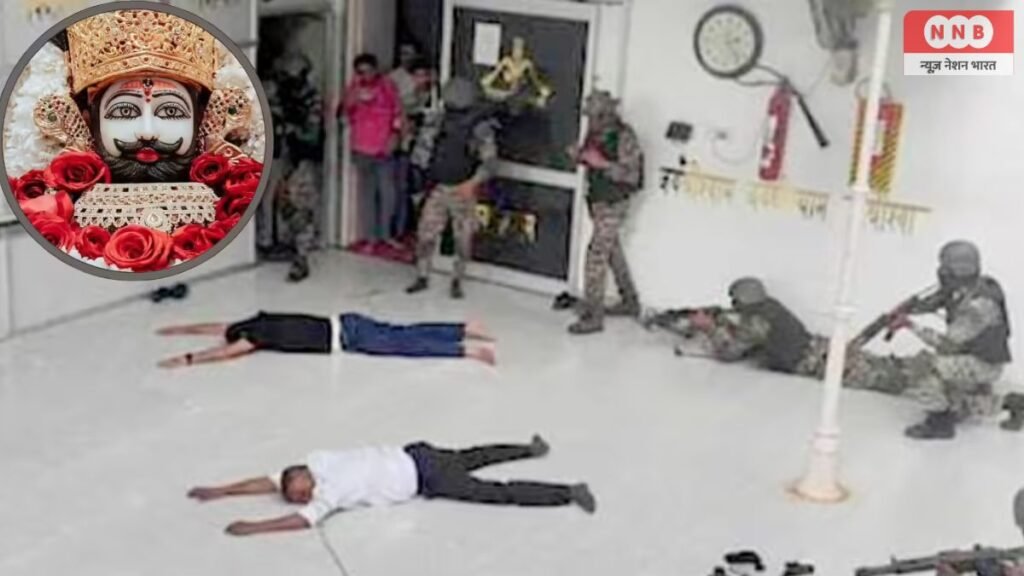 Khatu Shyamji Temple