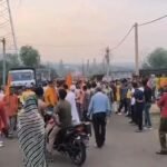 खेतको हादसा