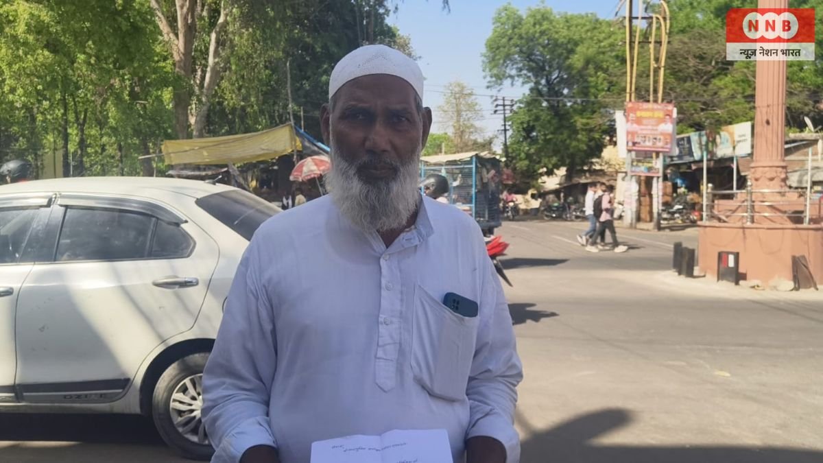 रायबरेली में बुजुर्ग ने जमीन पर लगाया जबरन कब्जे का आरोप, डीएम-एसपी से लगाई न्याय की गुहार 1 Raebareli