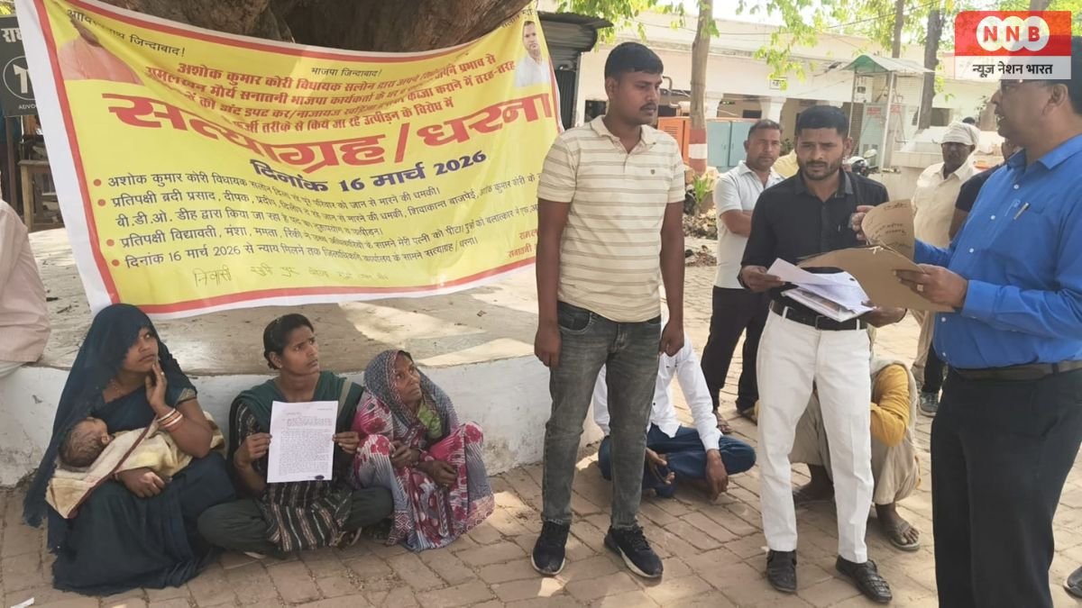 Raebareli : विधायक पर उत्पीड़न और दबाव बनाने का आरोप, DM कार्यालय के सामने शुरू किया पीड़ित ने सत्याग्रह 1 Raebareli