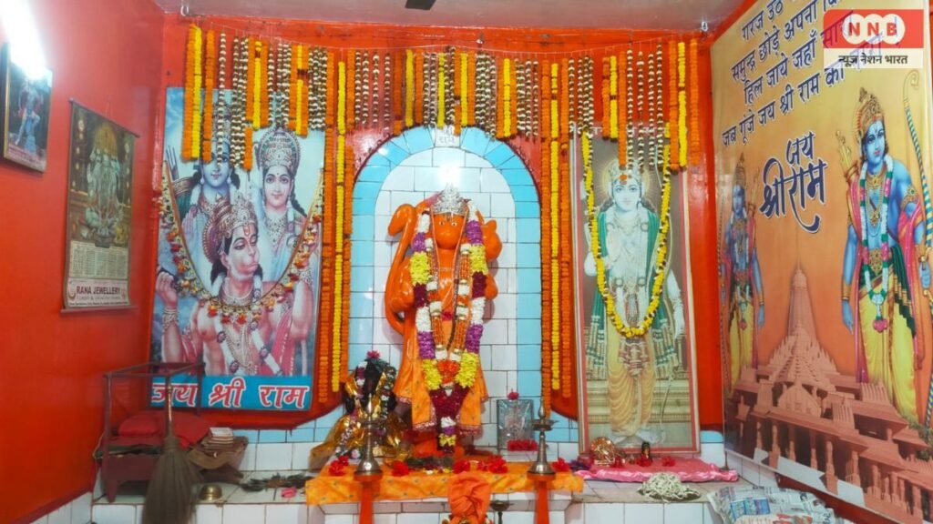 Bolani Hanuman Mandir