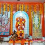 Bolani Hanuman Mandir