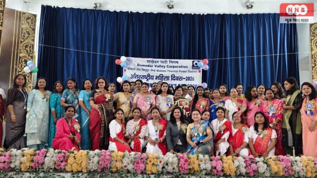 International Women’s Day