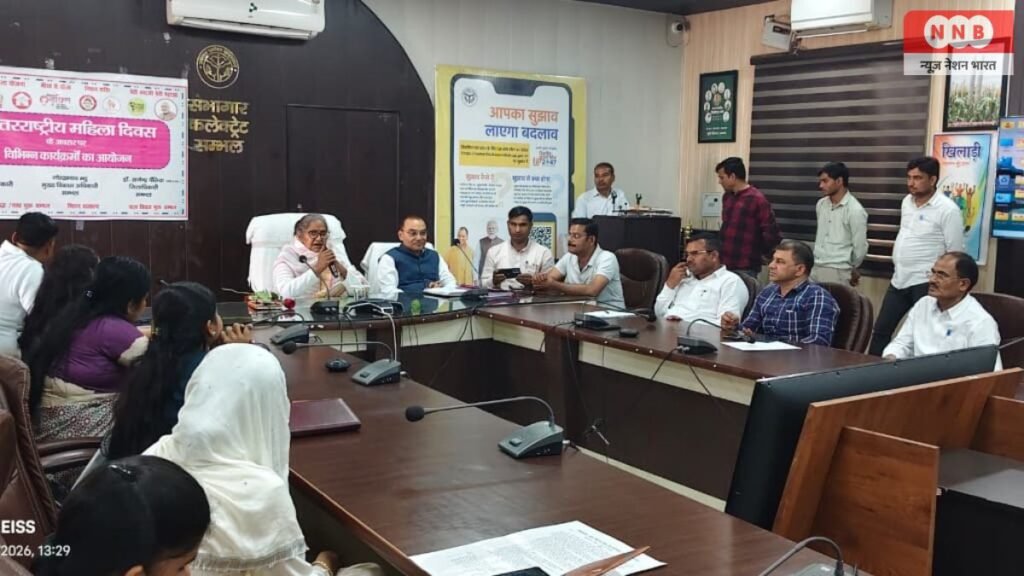 Bal Vivah Mukt Bharat Abhiyan