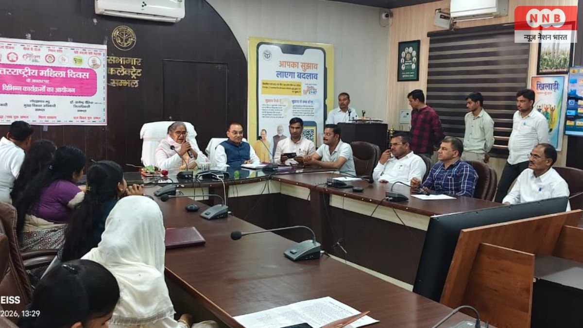 Bal Vivah Mukt Bharat Abhiyan