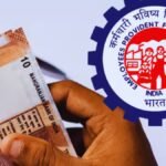 EPFO 7 Lakh Insurance