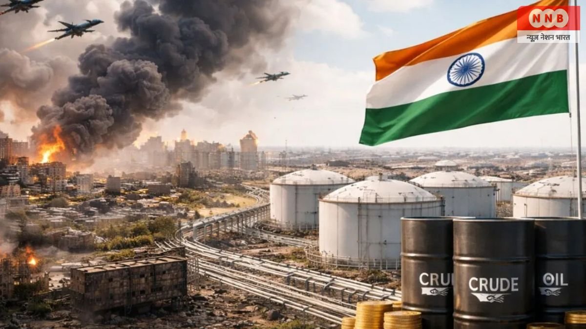 Iran War : ईरान तनाव से क्रूड ऑयल की बढ़ी कीमतों का नहीं असर! भारत के पास 40 से 45 दोनों का तेल 1 Iran War