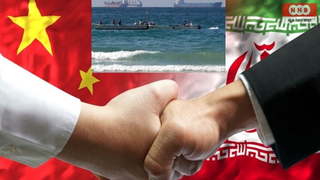Iran Strait Of Hormuz China Only