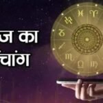 Aaj ka Panchang 06 March 2026