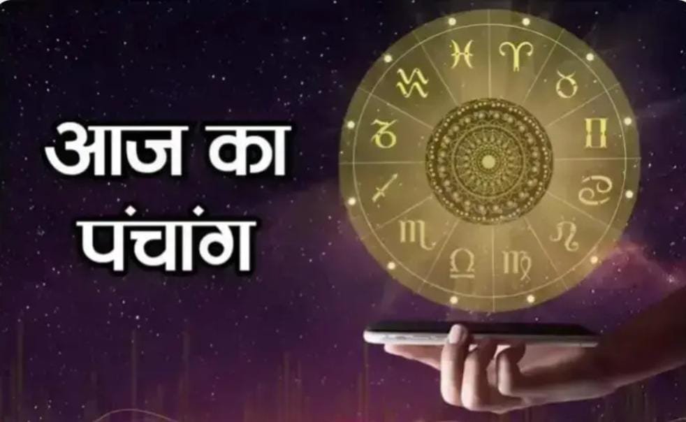 Aaj ka Panchang 06 March 2026