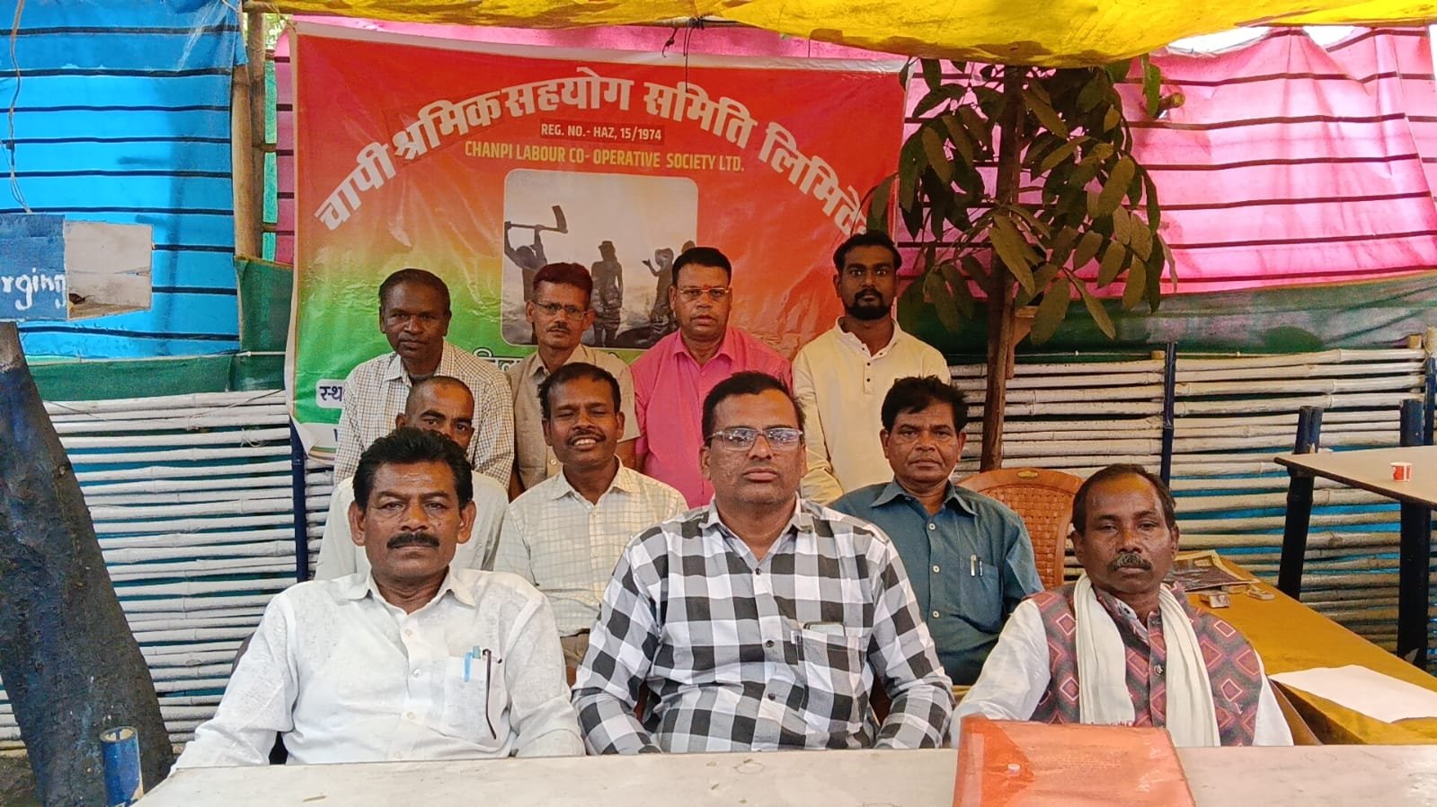 Champi Labour Cooperative Society CCL Kathara