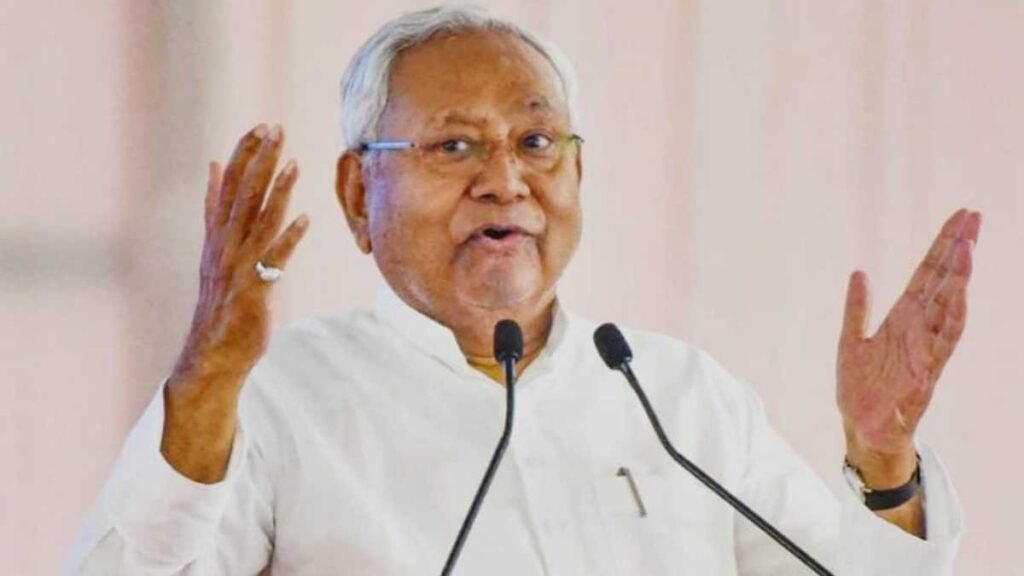 Nitish Kumar Rajya Sabha