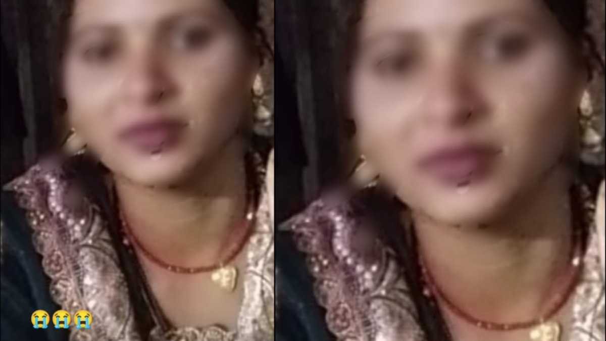 Raebareli Daughter Injustice