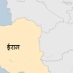 Iran Shia Conversion History