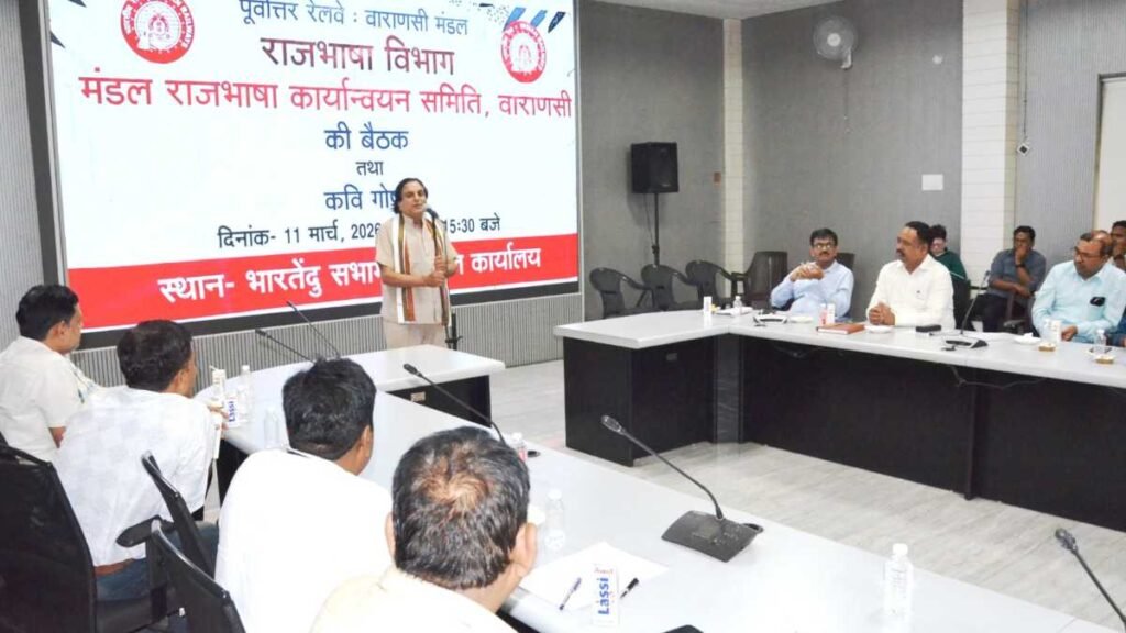 Swatantra Dev Singh Varanasi Welcome