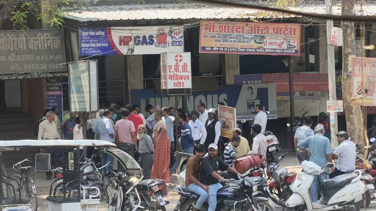 HP Gas Raibareli Queue