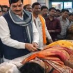 Rewa Hospital Negligence Case