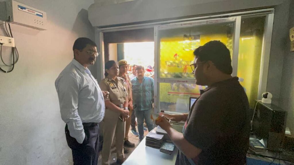 Kamalganj Madhu Gas Service