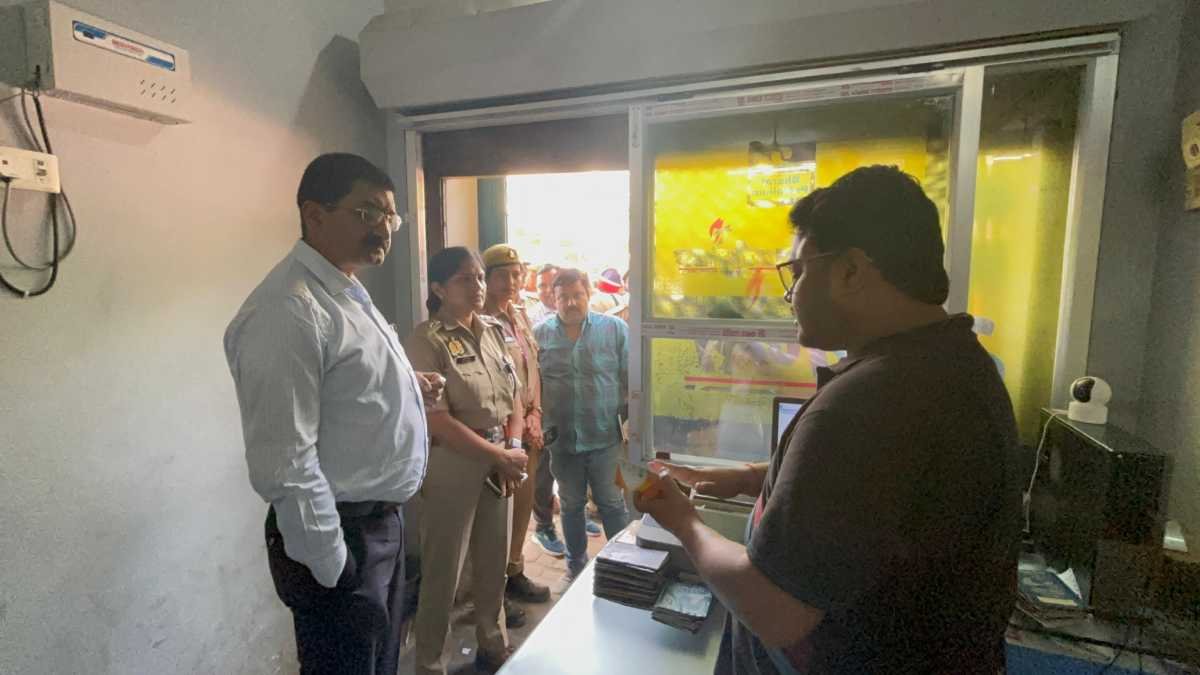 Kamalganj Madhu Gas Service