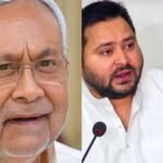 Bihar Rajya Election 2026 Result