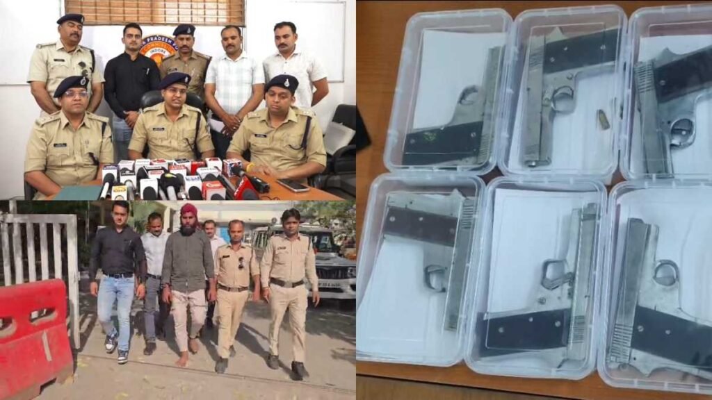 Indore Illegal Arms Smuggler Arrested