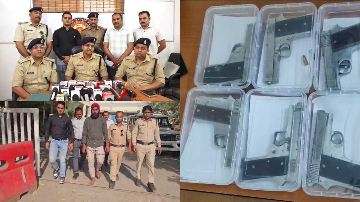 Indore Illegal Arms Smuggler Arrested: सोशल मीडिया पर हथियार बेचता था ये तस्कर! इंदौर पुलिस ने पकड़ा, 6 पिस्टल जब्त 1 Indore Illegal Arms Smuggler Arrested