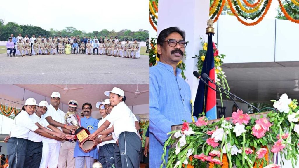 Jharkhand Police Jawans