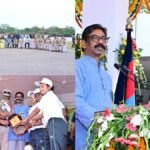 Jharkhand Police Jawans