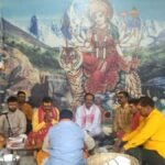 Chaitra Navratri 2026 Kalash Sthapana