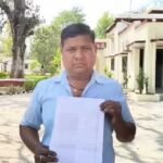 Raebareli Union Bank