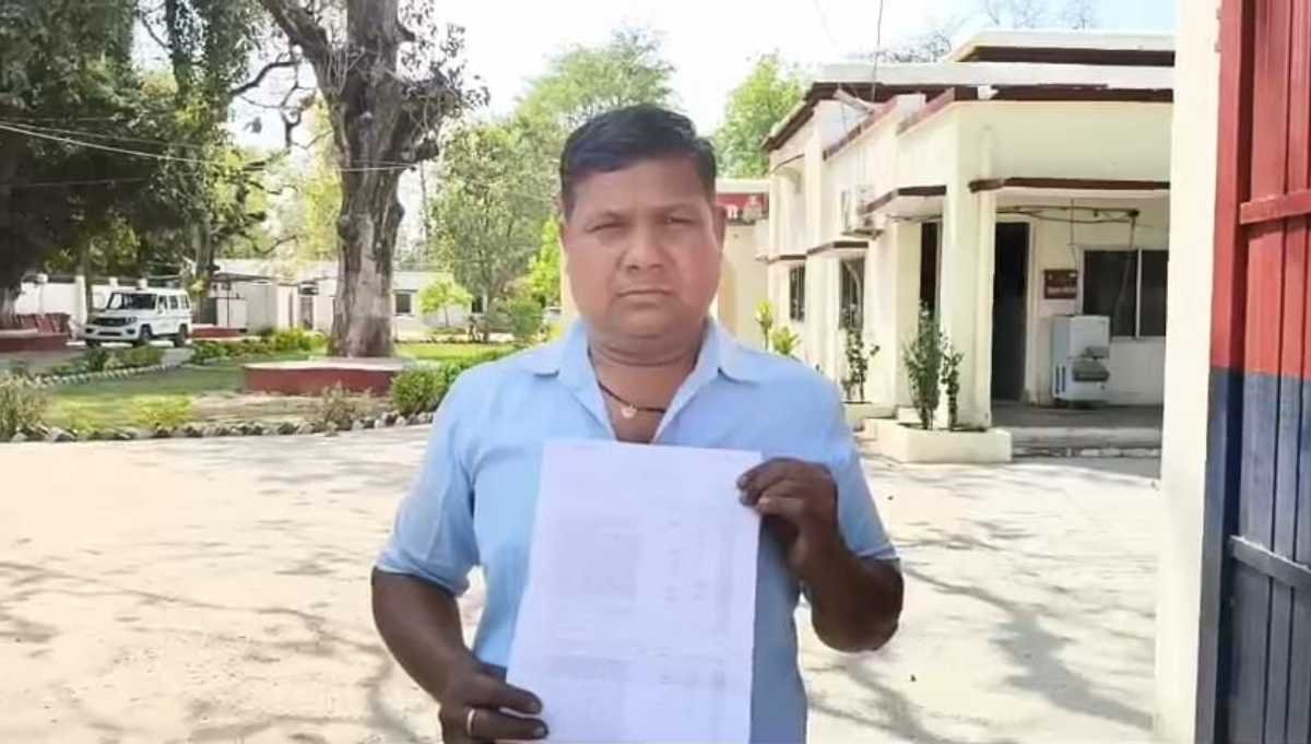 Raebareli Union Bank