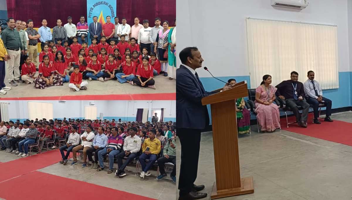 पिट्स मॉडर्न स्कूल