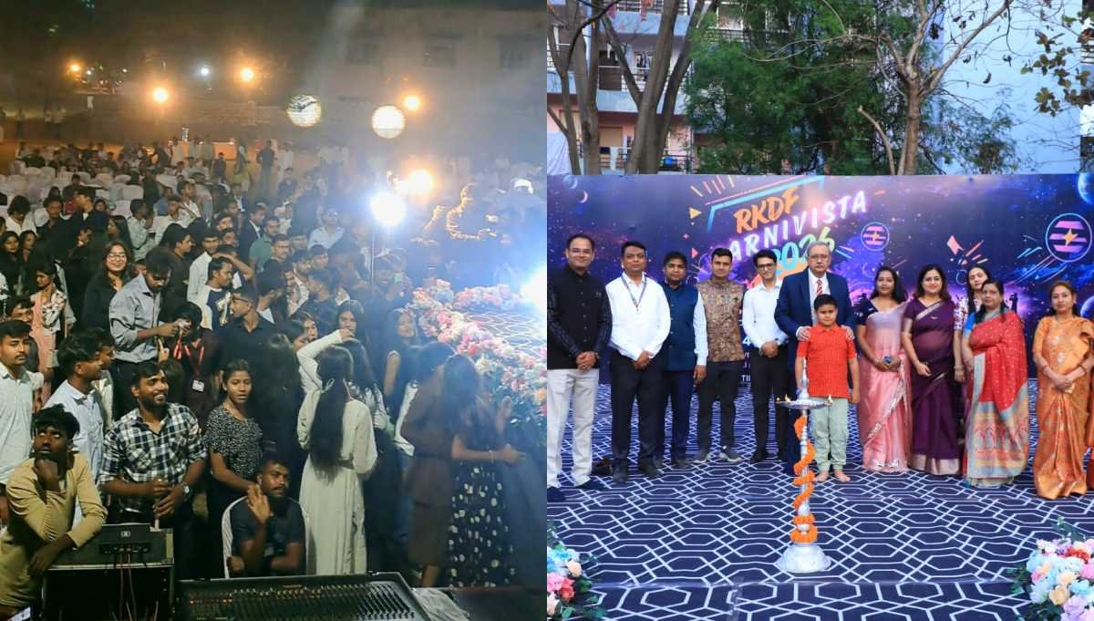 आरकेडीएफ विश्वविद्यालय रांची