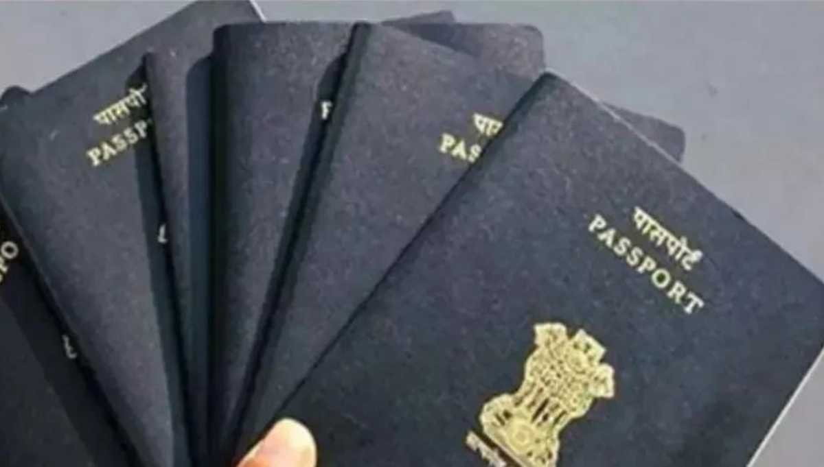 पासपोर्ट के लिए घर से ही कैसे करें अप्लाई? जानें आसान और पूरा तरीका 1 पासपोर्ट