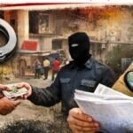 रीवा पुलिस